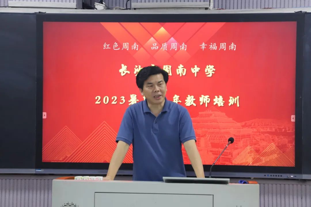 胡锦云