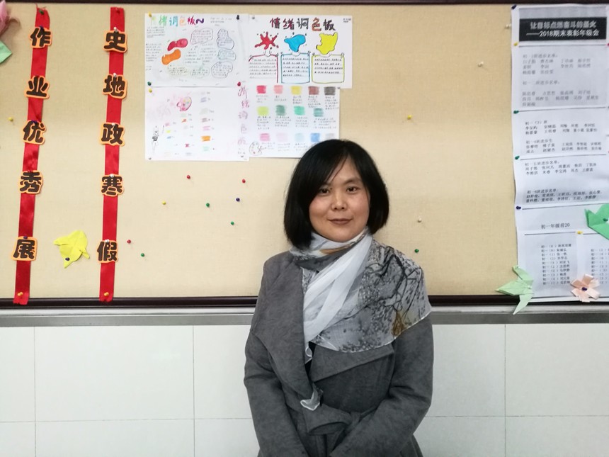 李志清