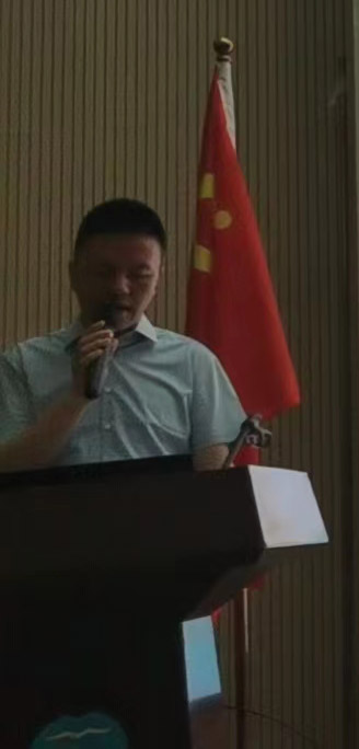 李远攀