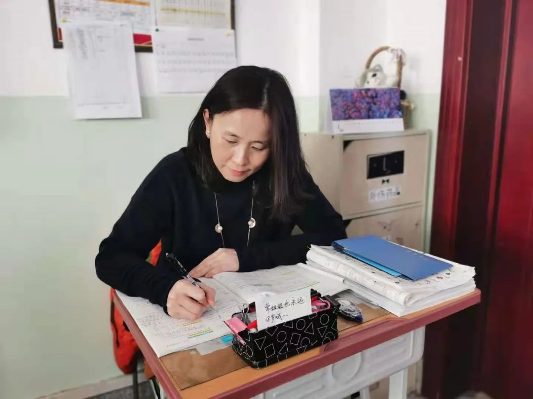常爱华