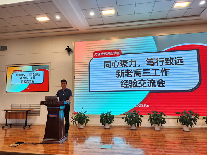 辛海泉