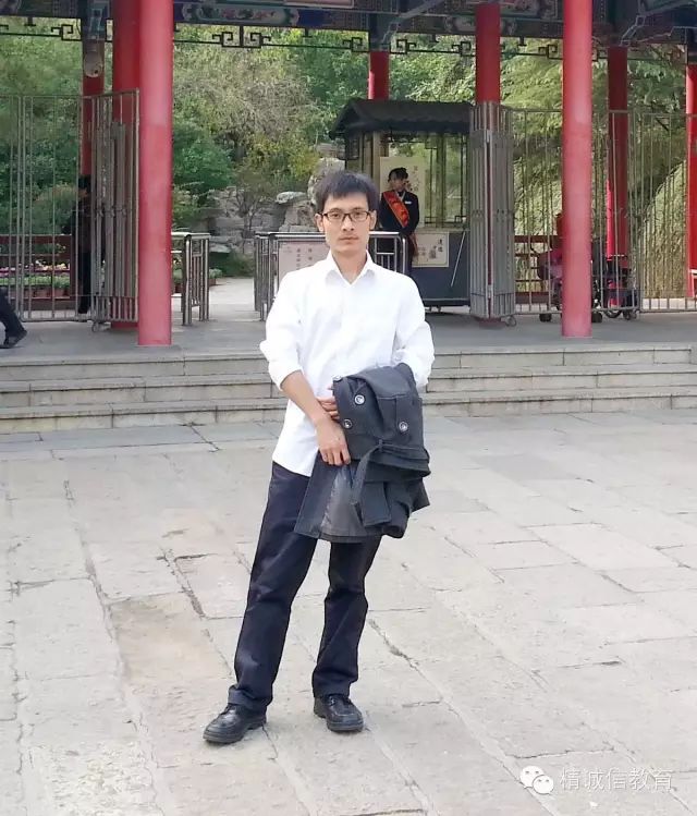 邓国焱