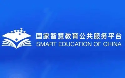 教育部召开国家教育数字化战略行动2026年部署会，全面深入推动“人工智能+教育”