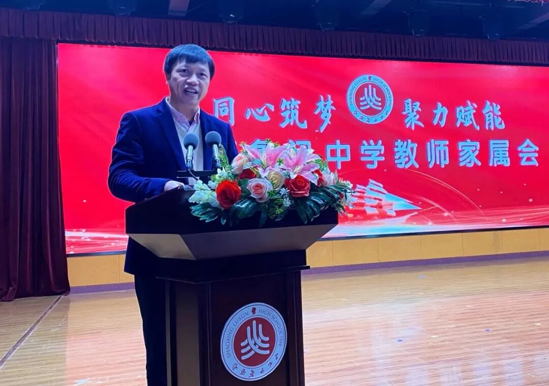 樊宏标