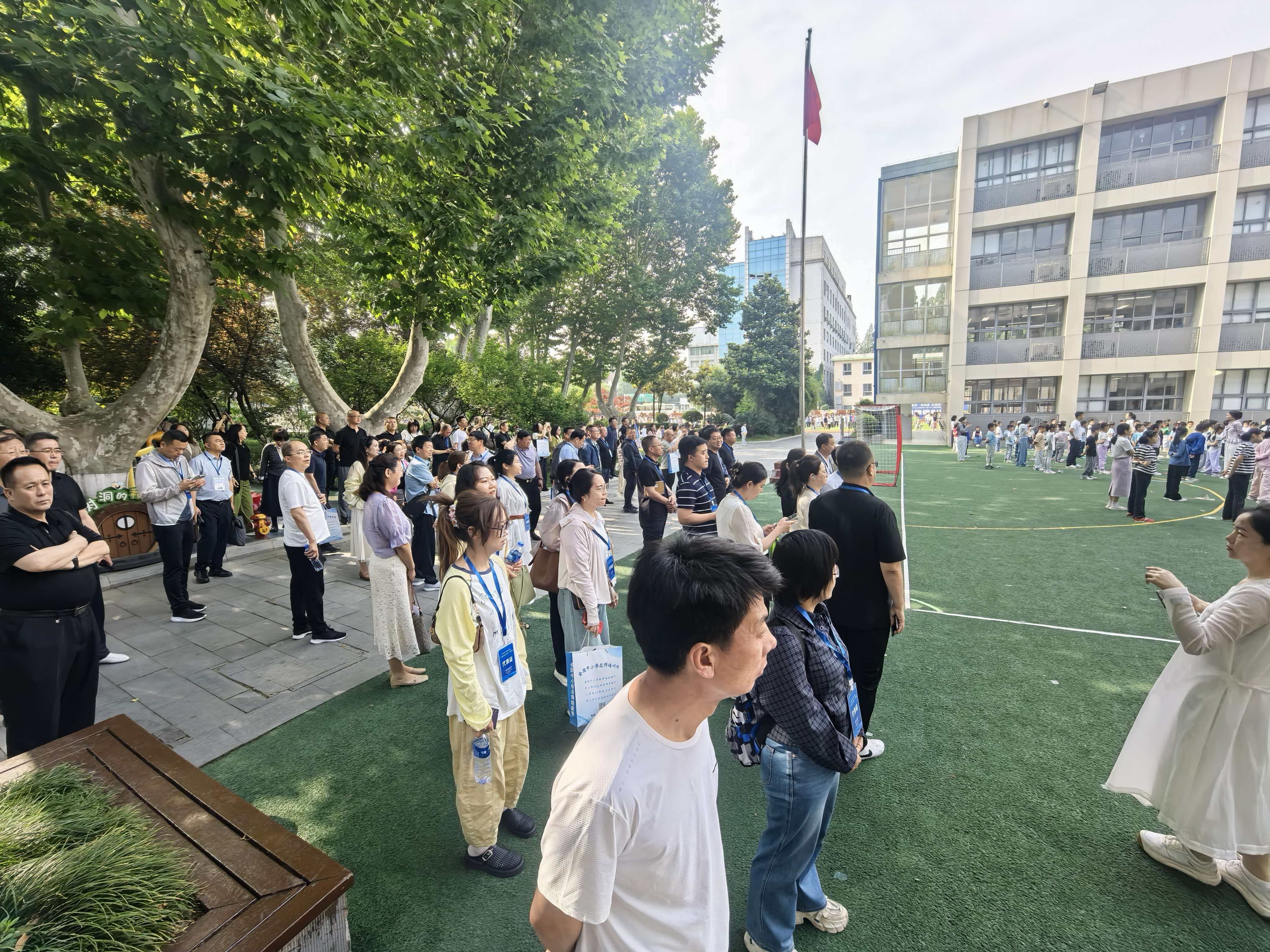 全国中小学第一期“小班化教学策略”研修班在南京圆满落幕 2026年5月21日至23日
