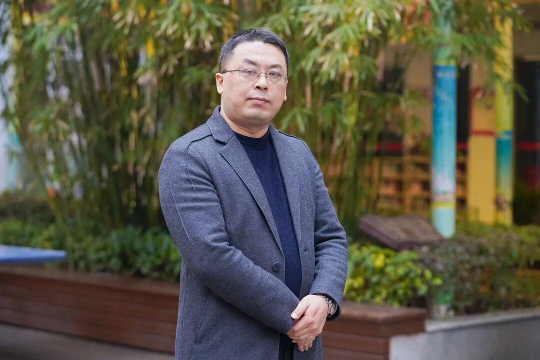 戴守能