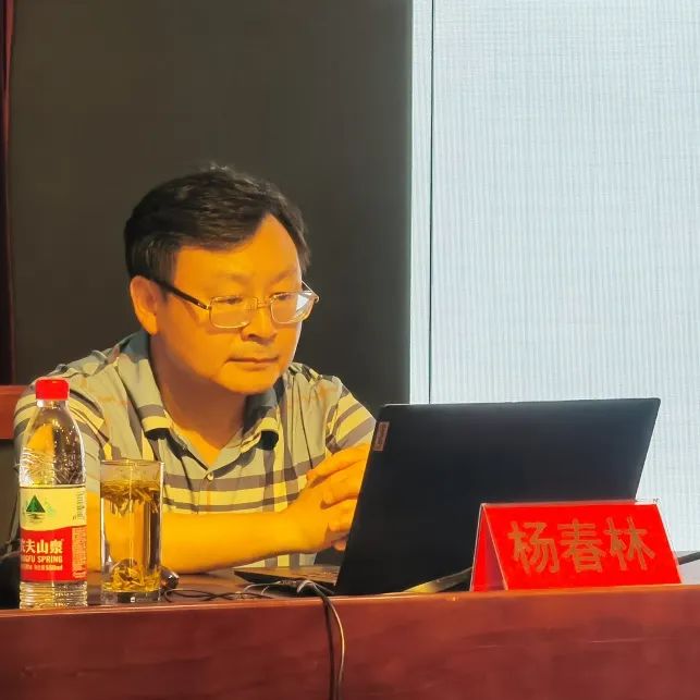 杨春林0.jpg