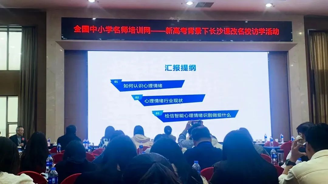 邓云龙0.png