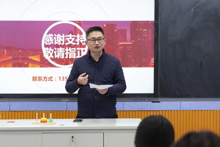 易长保老师.jpg