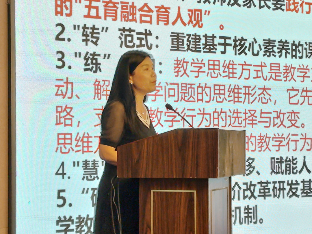 付英1.jpg