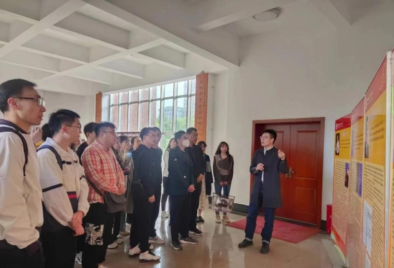 长沙访学13.png