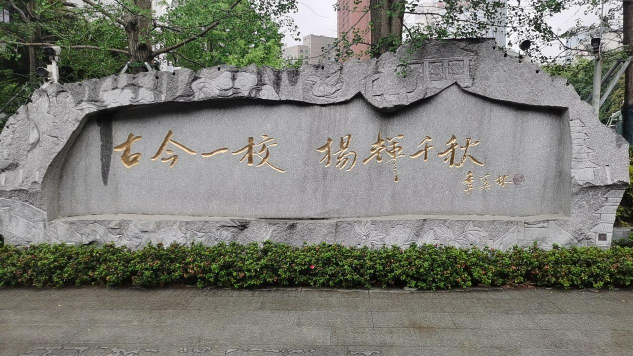 成都16.png