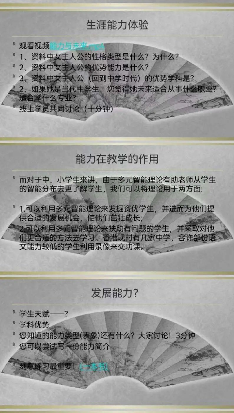图片28.png