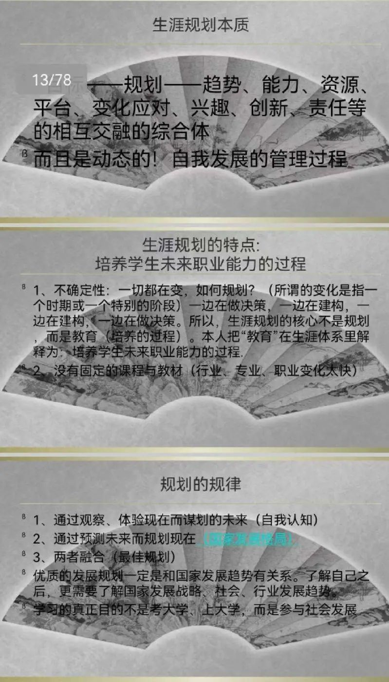 图片29.png