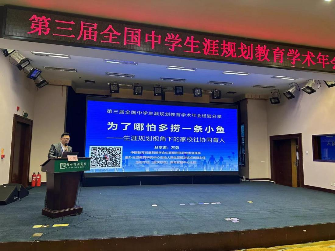 图片42.png