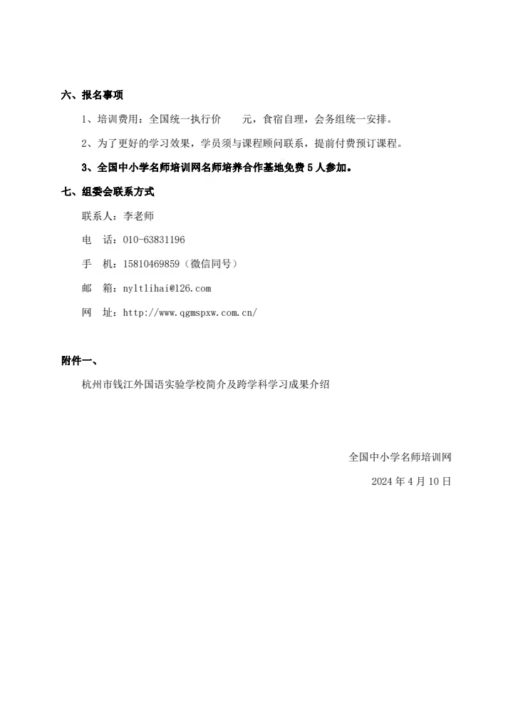 3d7d48a48e05c8c62bbe11bb14e4acd.jpg