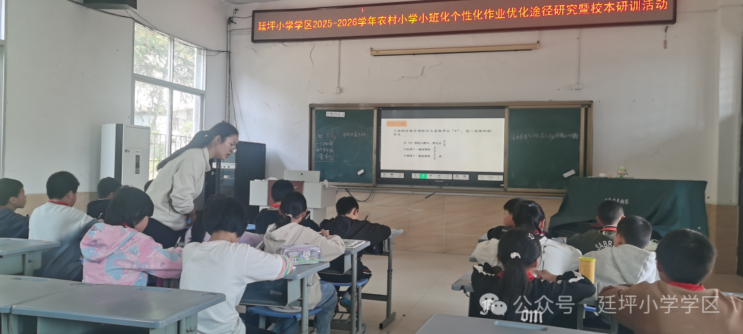 名师4.png