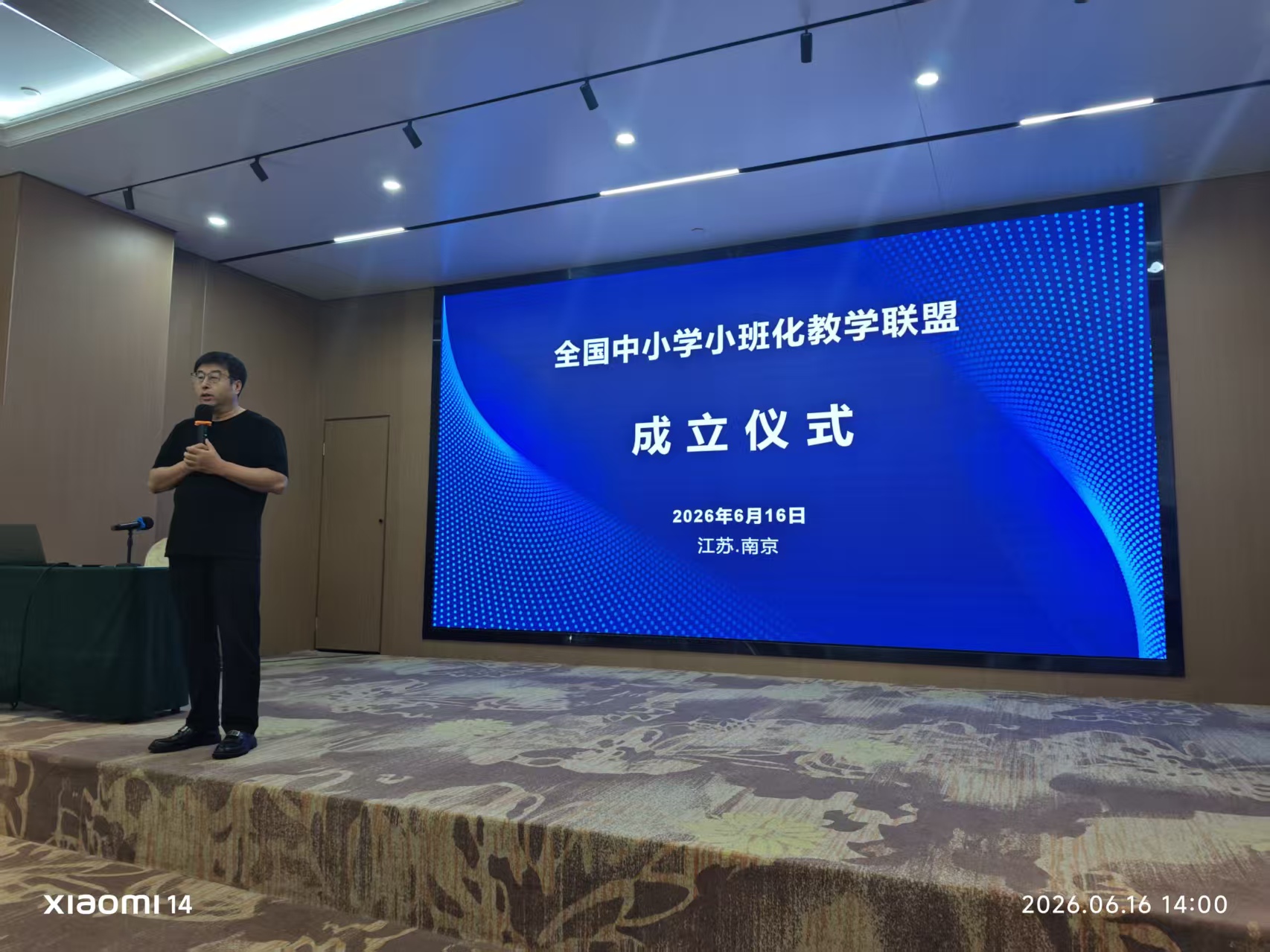 李文辉.jpg