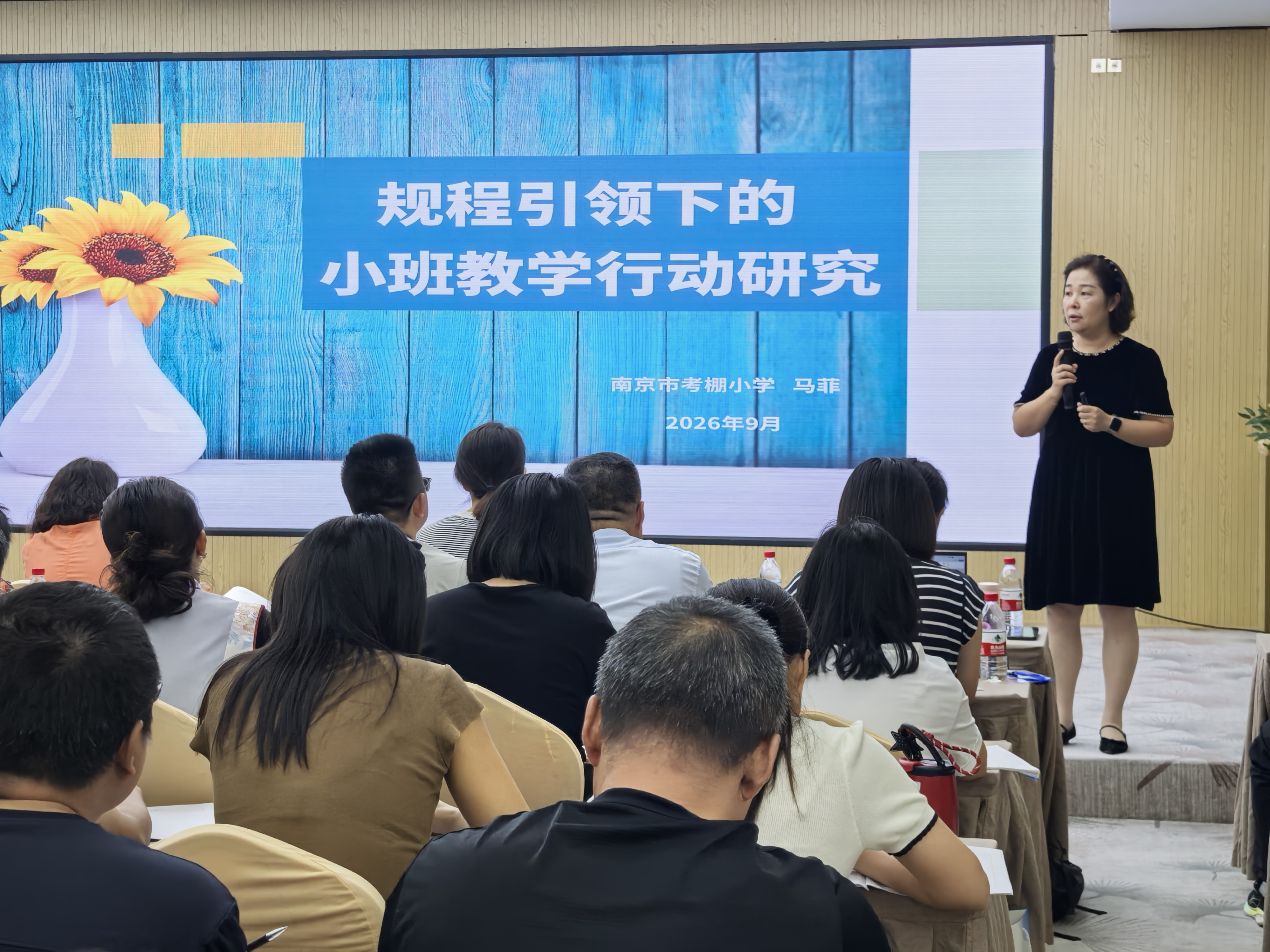 25 马菲.jpg