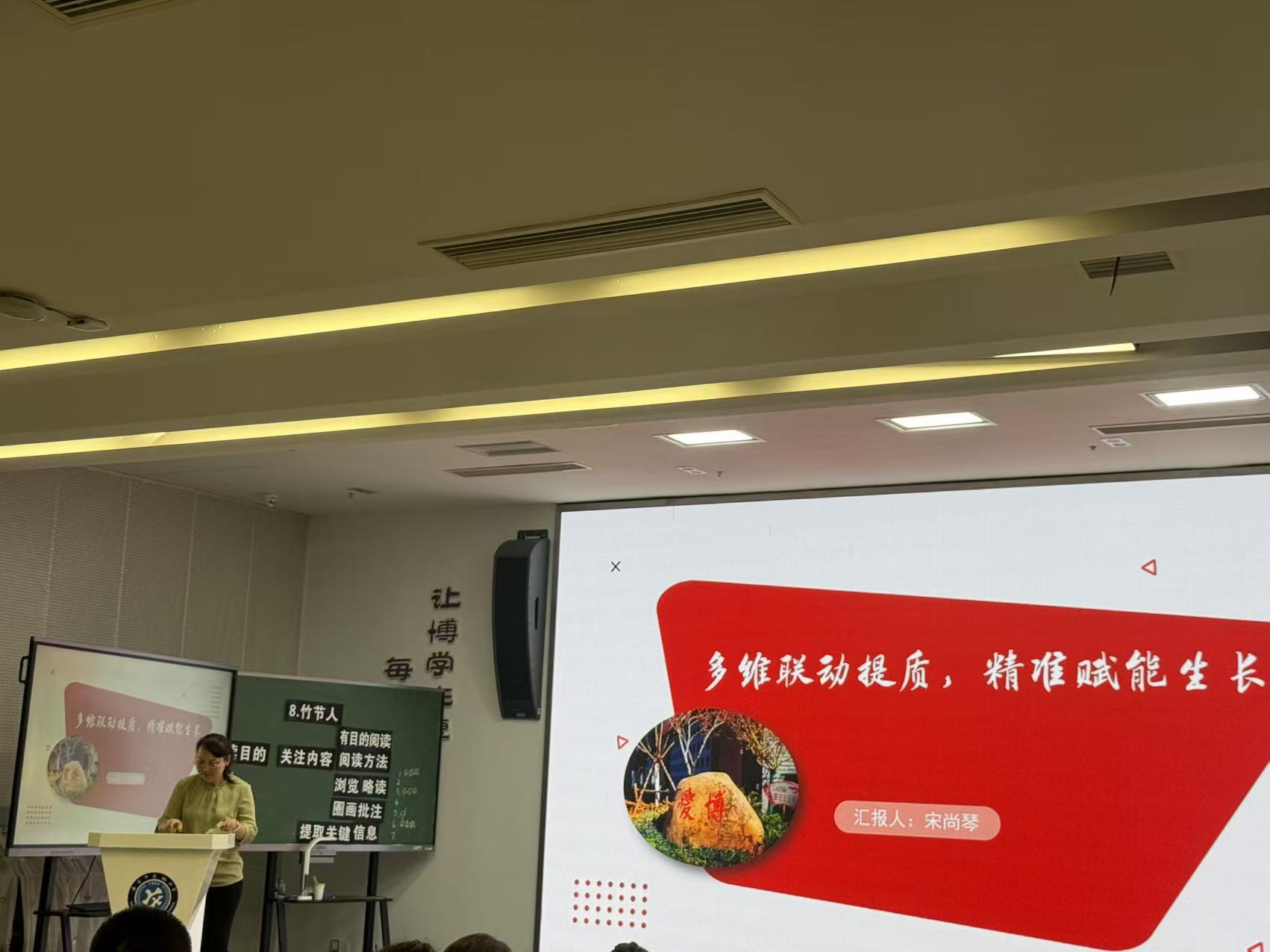 20 宋尚琴 .jpg
