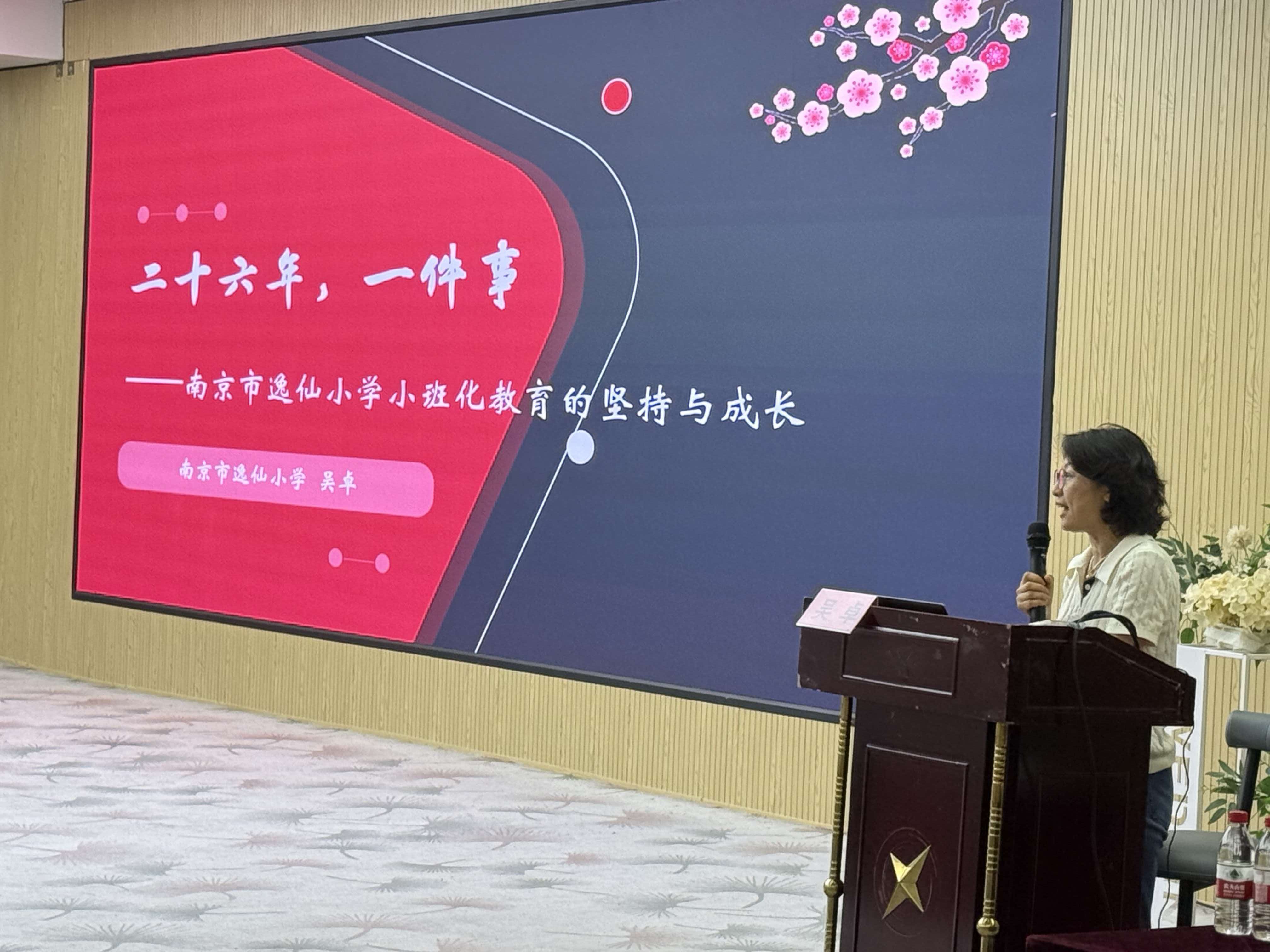 1 吴卓.jpg