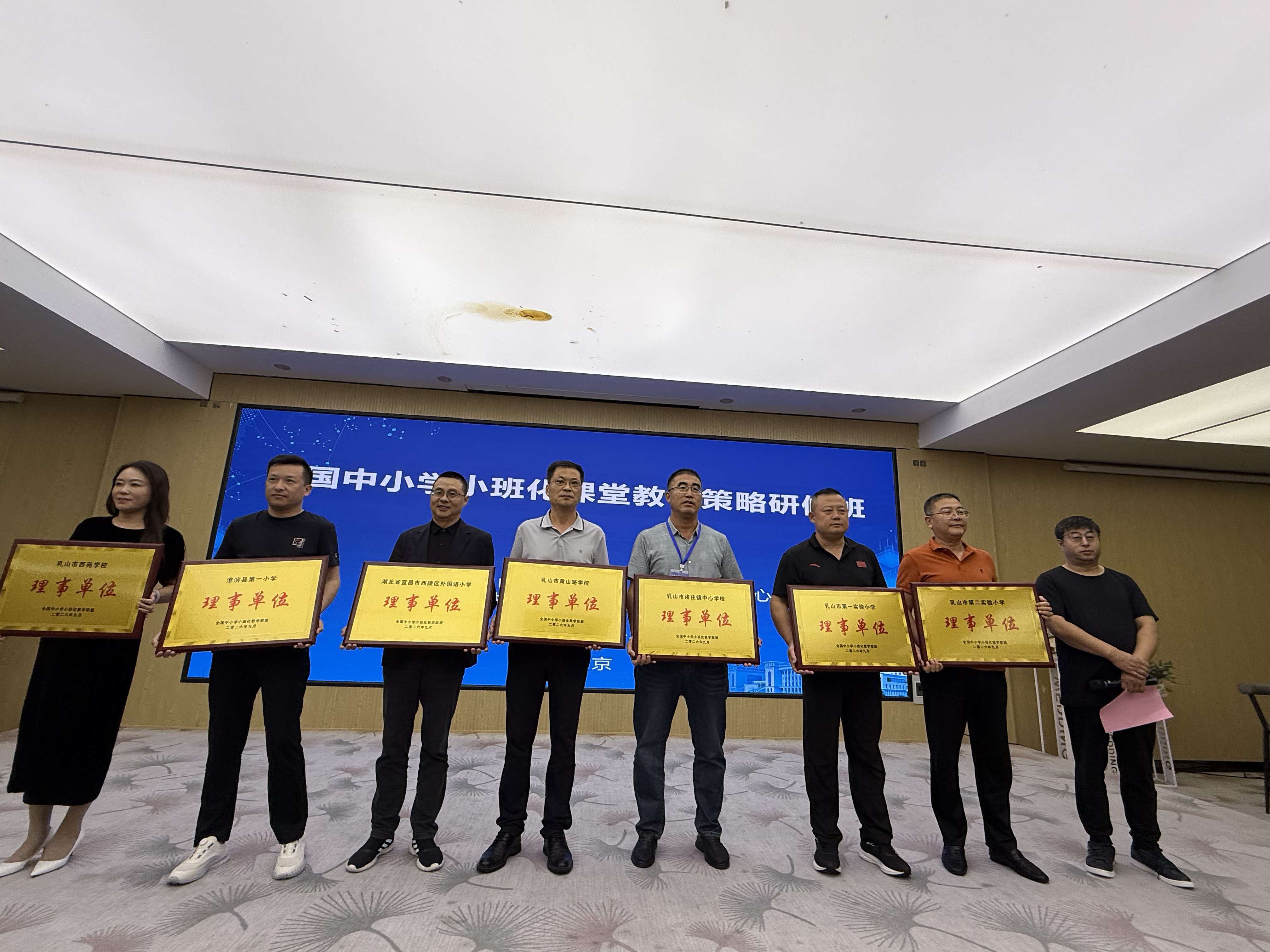 10 颂奖3.jpg
