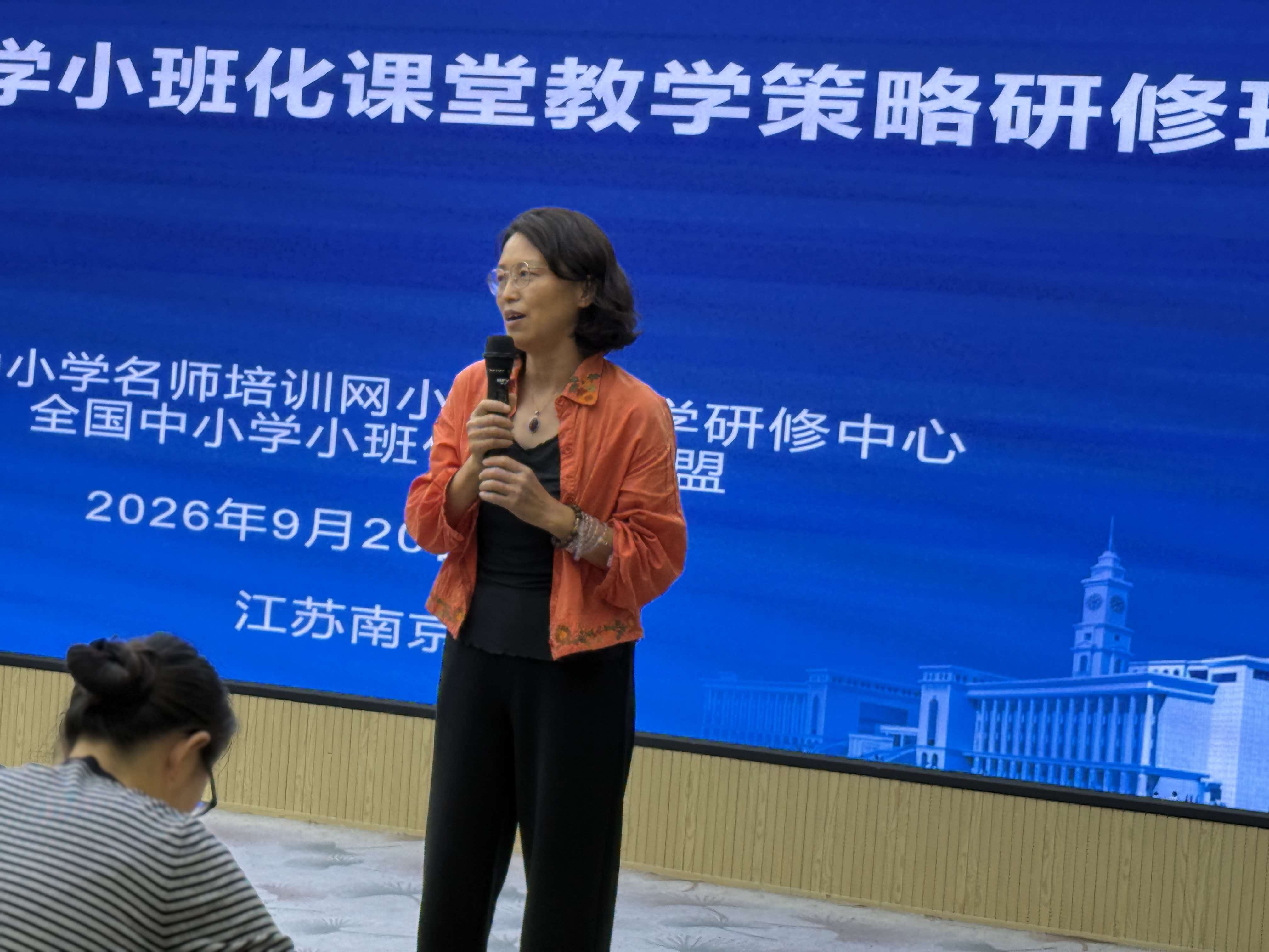 张清华.jpg