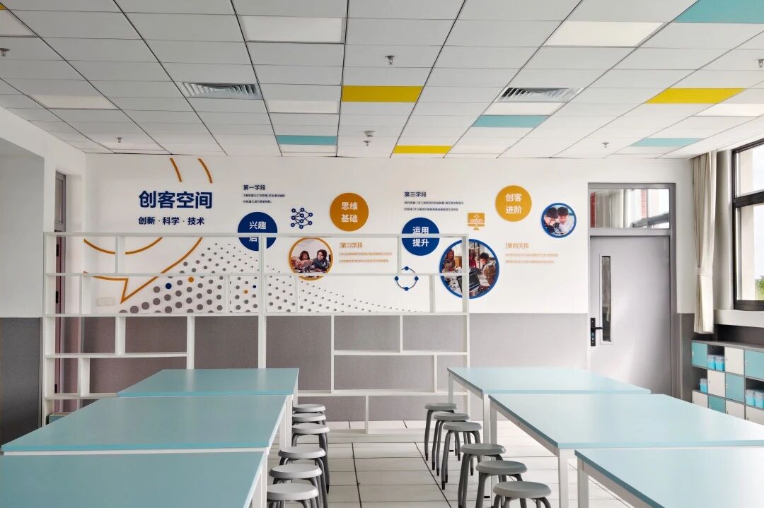 上海世外教育附属崇明区汇明学校6.jpg