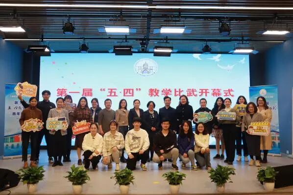 上海市实验小学长兴分校 3.jpg
