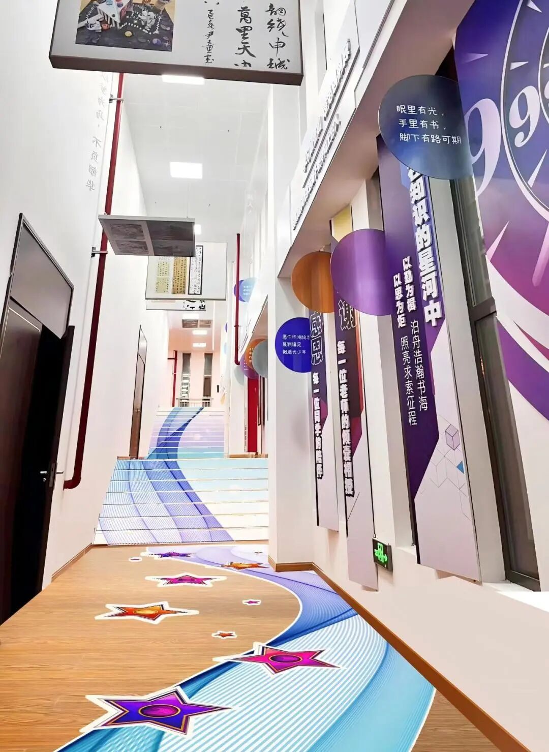 上海市向明初级中学附属崇明区江帆中学 3.jpg