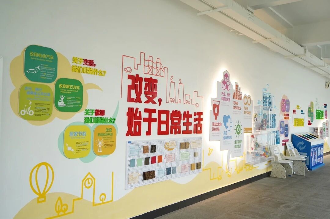 上海市向明初级中学附属崇明区江帆中学 8.jpg