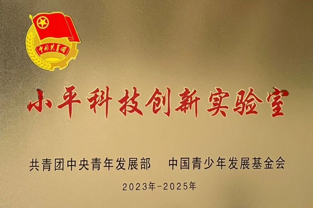上海市向明初级中学附属崇明区江帆中学 10.jpg
